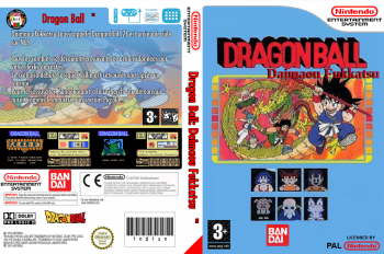 Dragon Ball: Daimaou Fukkatsu (indian)