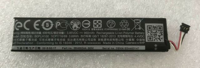 Batteria per HTC Vive Handle Controller VR - B0PLH100 (960mAh) batteria di ricambio