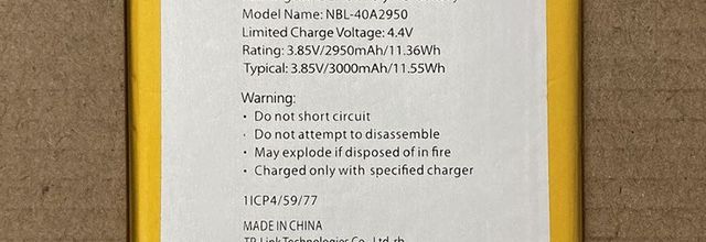 Batteria per TP-LINK NEFFOS Smartphone - NBL-40A2950 (11.55WH/3000mAh) batteria di ricambio