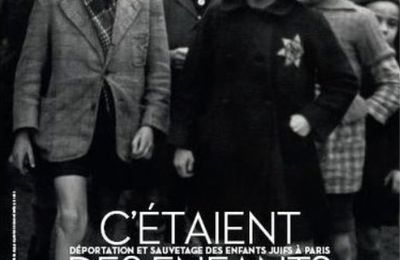 ☻ Exposition à l'Hôtel de Ville : La rafle du Vél d'Hiv : 70 ans déjà...