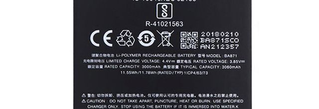 Batteria per Meizu MeiLan M15 M871Q - BA871 (3000mAh/11.55WH) batteria di ricambio