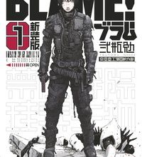 Ebook Télécharger plus de oh deutsch deutsch Blame ! Tome 1 par Tsutomu Nihei