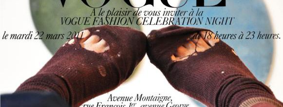 VOGUE FASHION CELEBRATION NIGHT