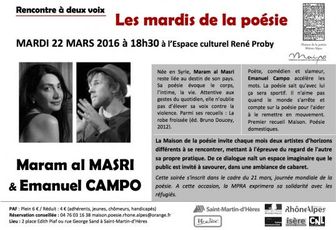 Écouter & rencontrer Emanuel Campo