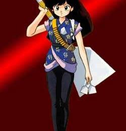 Frédérique / Ukyô Kuonji