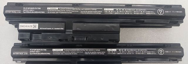 Batteria per NEC PC-VP-WP128 OP-570-77005 Series - PC-VP-WP128 (6700mAh) batteria di ricambio