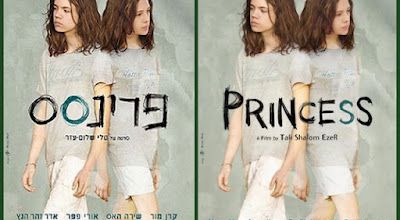 Princess. 2014. FULL-HD.
