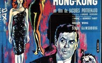 BOX OFFICE PARIS DU 31/07/1963 AU 06/08/1963