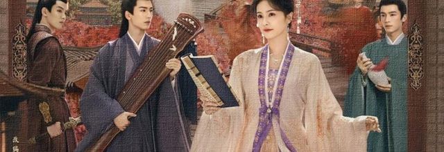 Story of Kunning Palace