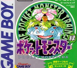 Rom Game Boy