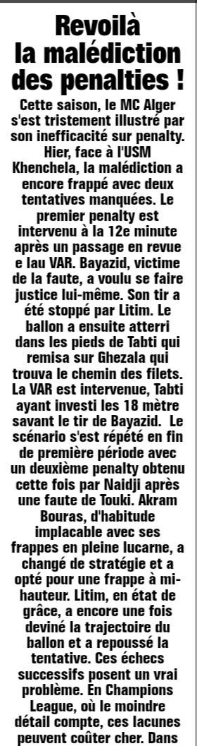 Samedi 15.3.20025 Stade du 