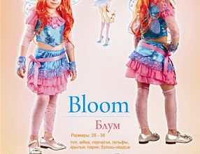 Déguisements carnaval Winx Believix