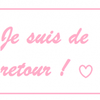 Bonjour!