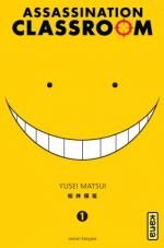 Assassination Classroom, Yusei MATSUI