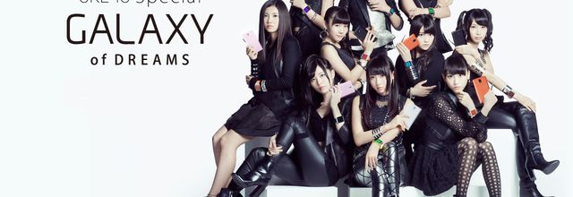 SKE48 pour une campagne publicitaire de la nouvelle gamme de produit Samsung "Galaxy of Dreams"