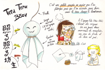Teru Teru Bozu