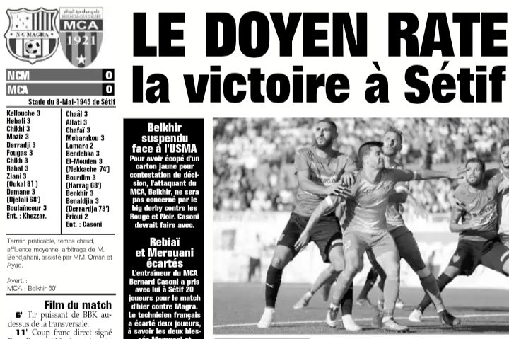 Samedi 5.10.2019 à Sétif Stade du 