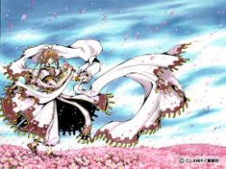 Sakura