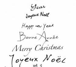 Noël "en sapin".