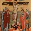 Le salut de ceux qui furent croyant avant la venue du Christ : TAQ 17