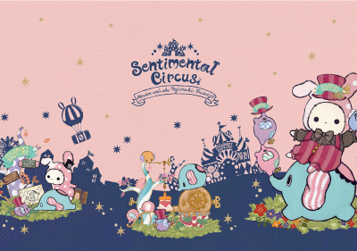 Wallpapers Sentimental Circus vol 4