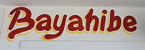 BALADE A BAYAHIBE . (RÉPUBLIQUE DOMINICAINE)