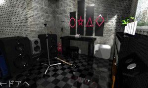 Escape from the room 207 soluce