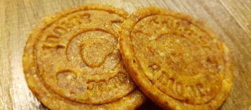 Biscrus speculoos
