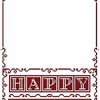 Petit SAL Happy New Year 2018 !
