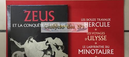 N° 1 Mythologie  - Lancement