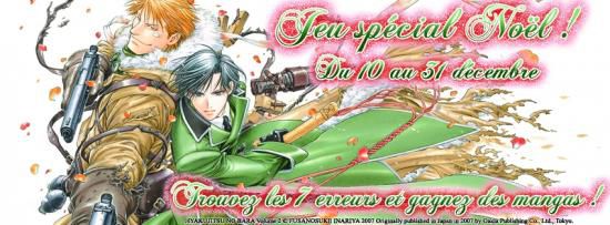 Concours Taifu spécial Noël