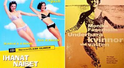 Underbara kvinnor vid vatten / Amazing Women by the Sea. 1998.