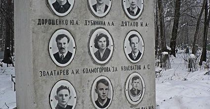 1959- Mort étrange de neuf étudiants dans l'Oural !