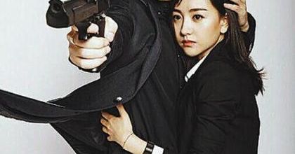 [C-Drama] Memory Lost 美人为馅