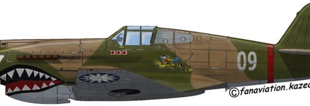 Curtiss P-40 Warhawk