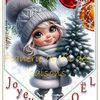 Noël 2024 ! Petites cartes ....... (1)