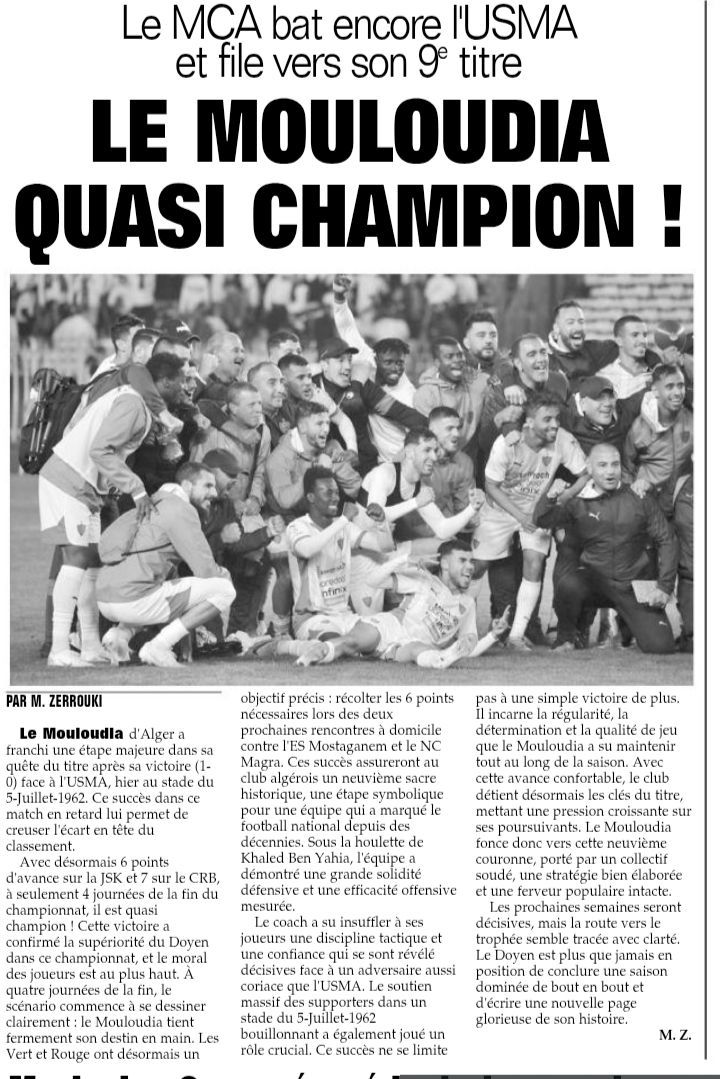 23.5.2025 MCA-USMA 1-0