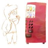 Just an ordinary day