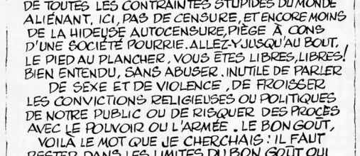 Merci, Tororo !