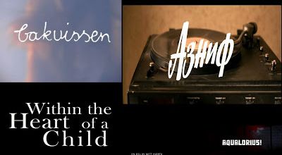Anthology of short films. Part 8.