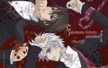 Vampire Knight - ヴァンパイア騎士