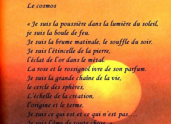 Citations en images : Le cosmos