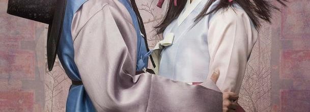 Mirror Of The Witch (drama coréen)