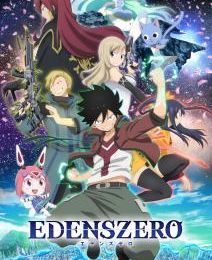 Les animes du printemps 2021