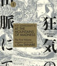 DOWNLOAD [PDF] {EPUB} H.P. Lovecraft's At the Mountains of Madness Volume 1 (Manga)