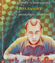 Free books by you download Gata Kamsky - Chess Gamer: Volume 1: Awakening 1989-1996