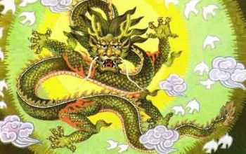 L'EMPEREUR ET LE DRAGON