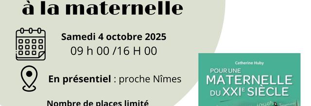 Animation pédagogique