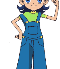5°2 Aiko
