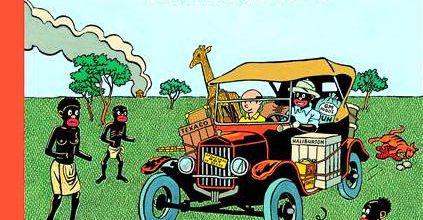 Un TINTIN africain... en noir, très noir !